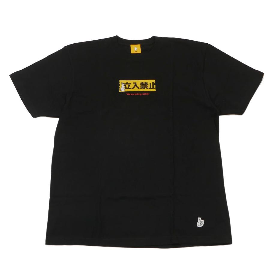 FR2 新品 エフアールツー #FR2 立入禁止Tee Tシャツ BLACK FR2 新品 エフアールツー #FR2 立入禁止Tee Tシャツ BLACK