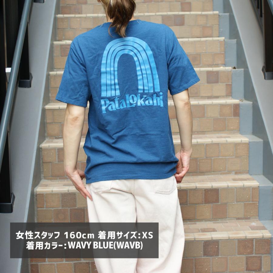 パタゴニア ボーイズ パタロハ シャツ XXL 62495 ブルー パタゴニア