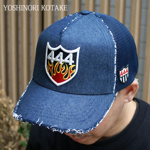 新品 ヨシノリコタケ YOSHINORI KOTAKE FIRE 444LOGO MESH CAP 
