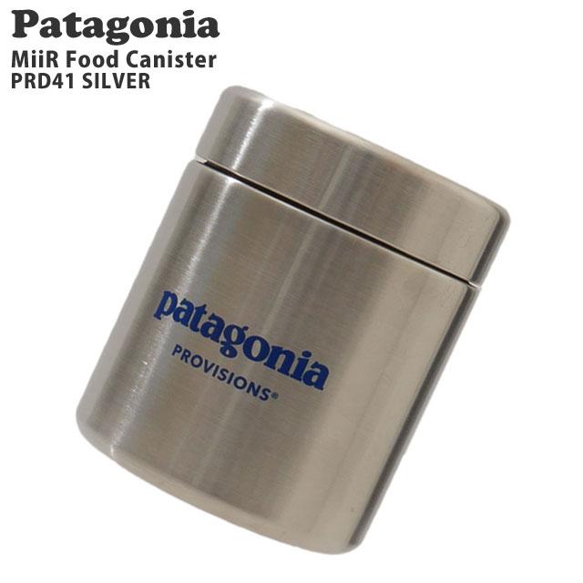 patagonia 新品 パタゴニア Patagonia MiiR Food Canister patagonia 新品 パタゴニア Patagonia MiiR Food Canister