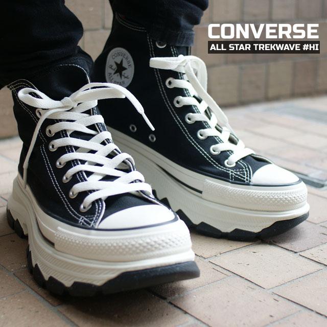CONVERSE 新品 コンバース ALL STAR TREKWAVE HI オールスター CONVERSE 新品 コンバース ALL STAR TREKWAVE HI オールスター