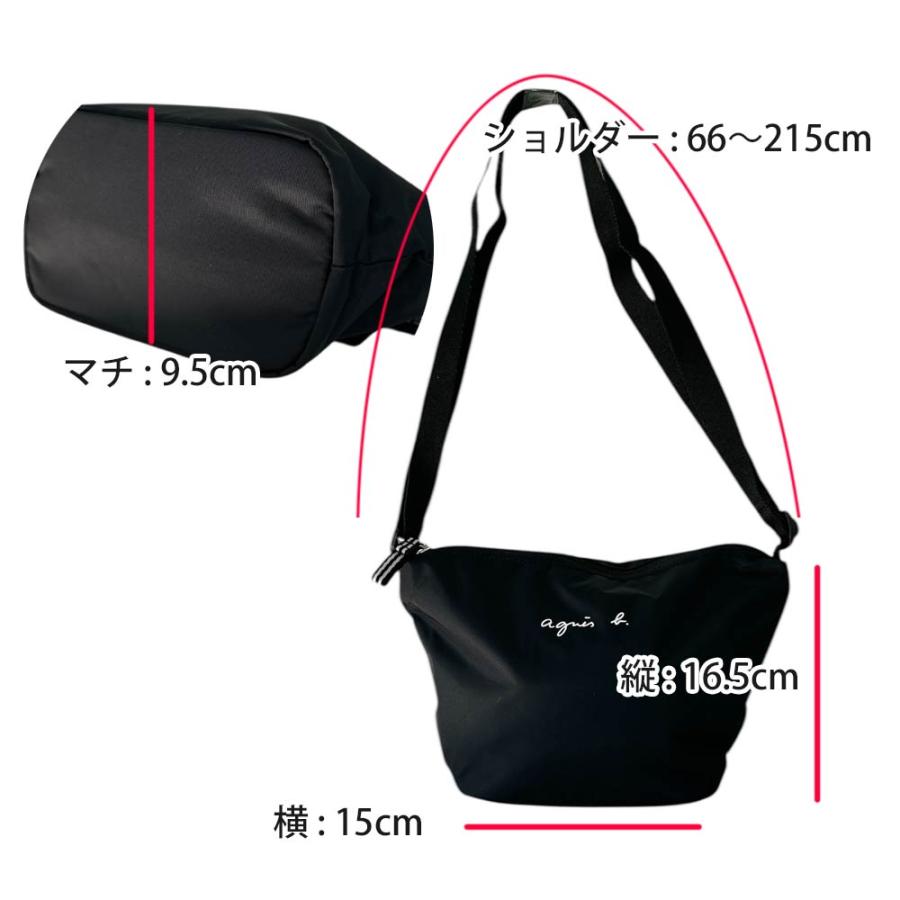 agnes b.（アニエスベー） 新品 アンファン agnes b. ENFANT POCHETTE