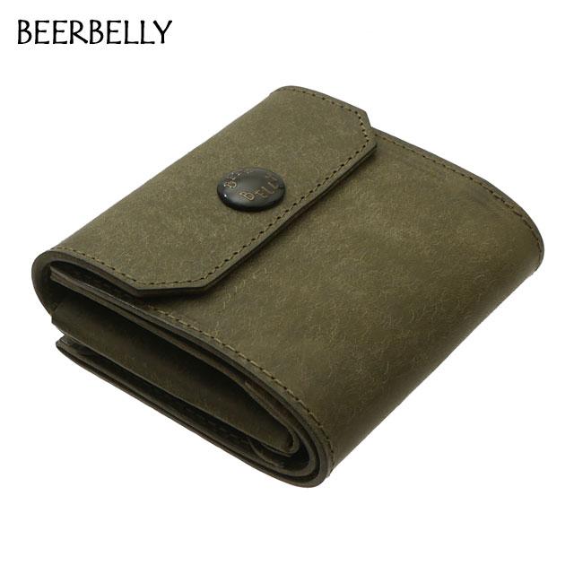 BEERBELLY 新品 ビアベリー HATCHBACK ハッチバック コンパクト BEERBELLY 新品 ビアベリー HATCHBACK ハッチバック コンパクト
