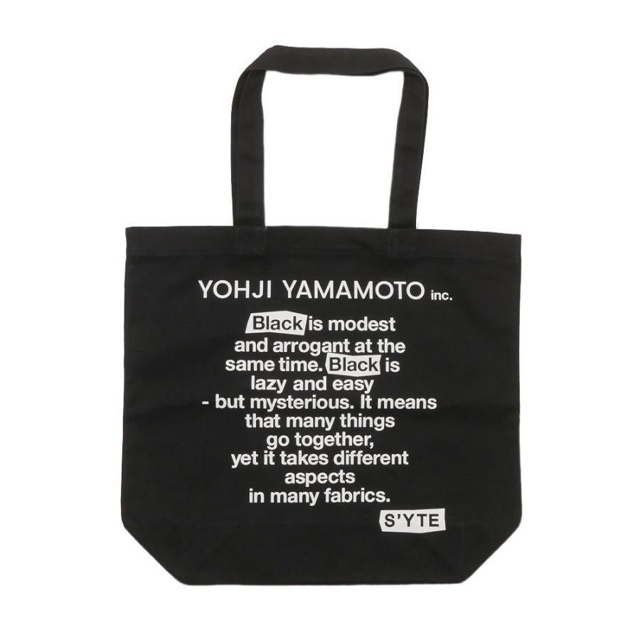 Yohji Yamamoto 新品 サイト S'YTE 「BLACK IS MODEST」MESSAGE Yohji Yamamoto 新品 サイト S'YTE 「BLACK IS MODEST」MESSAGE