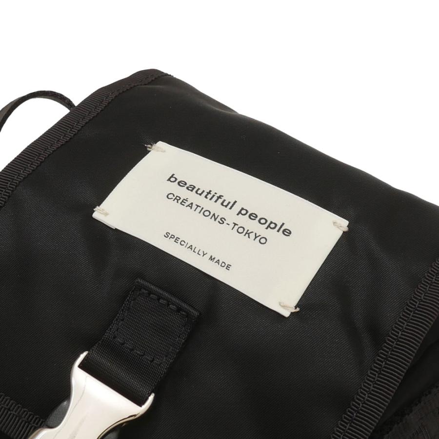 beautiful people（ビューティフルピープル） 新品 店舗限定 Nylon