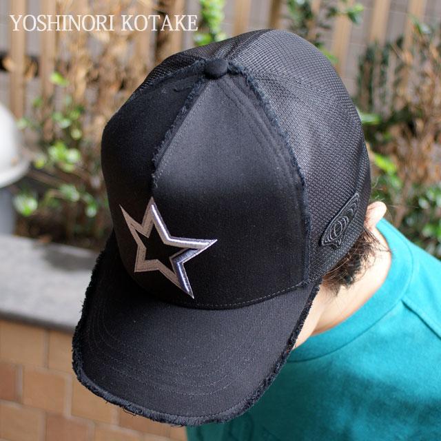 新作 ヨシノリコタケ スター メッシュキャップ 完売品 YOSHINORI KOTAKE DESIGN（ヨシノリコタケデザイン） 新品 ヨシノリ