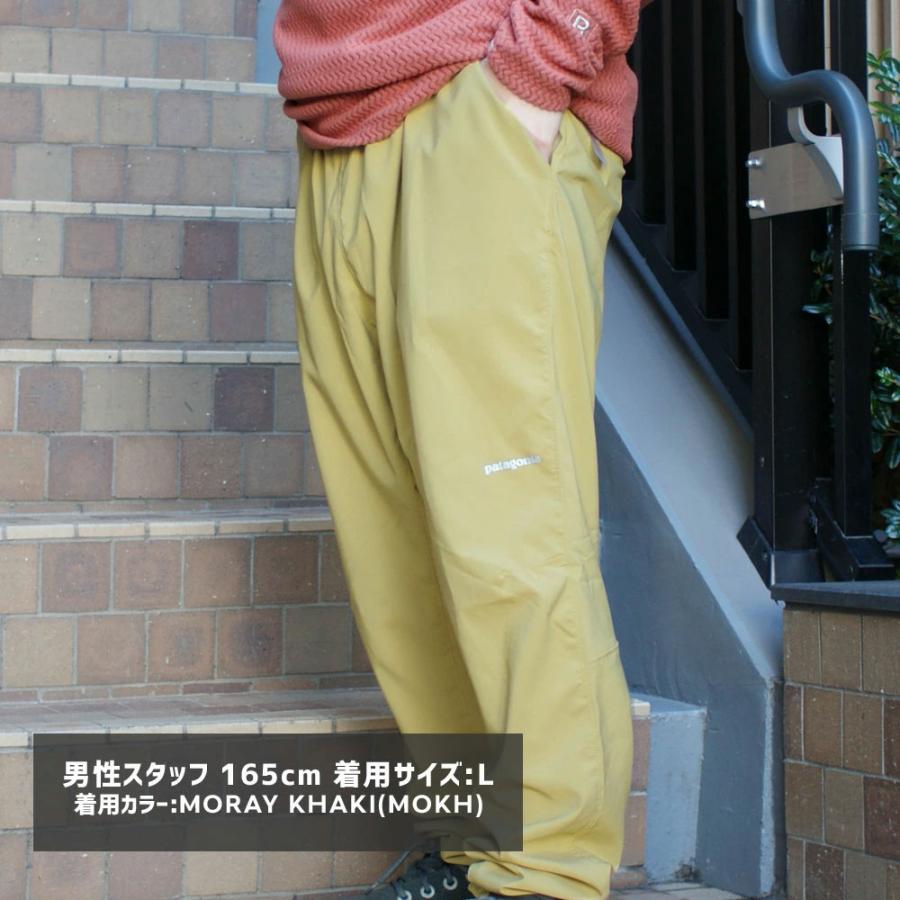 7月2日まで出品❗️【美品】パタゴニア テルボンヌジョガーズ M SP24 patagonia [25FW新作追加] 新品 パタゴニア Patagonia M's