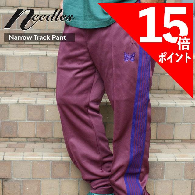 Needles - 希少 Needles トラックパンツ maroon マルーン Needles - 希少 Needles トラックパンツ maroon マルーン