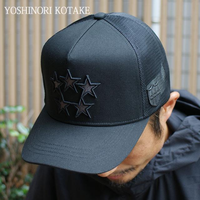 YOSHINORI KOTAKE DESIGN 新品 ヨシノリコタケ x バーニーズ YOSHINORI KOTAKE DESIGN 新品 ヨシノリコタケ x バーニーズ