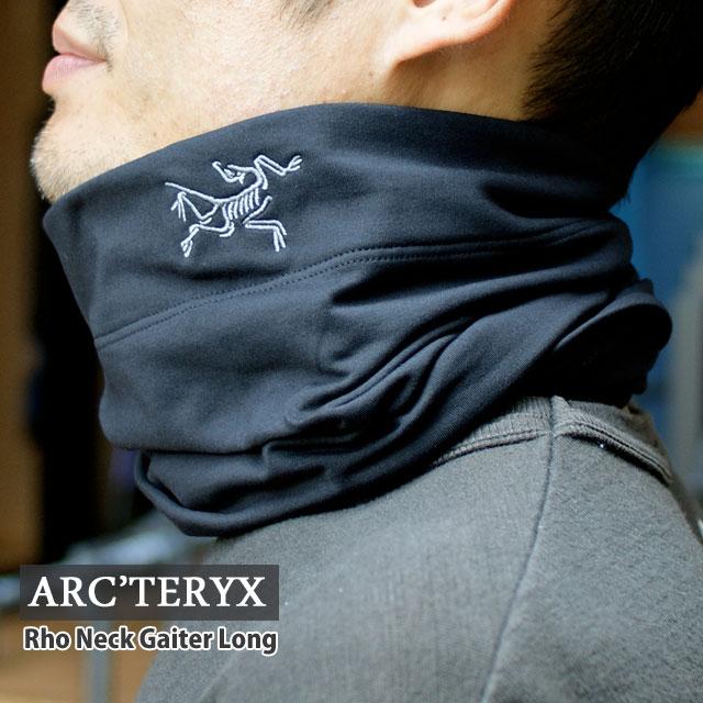 ARC'TERYX 新品 アークテリクス Rho Neck Gaiter Long ロー ARC'TERYX 新品 アークテリクス Rho Neck Gaiter Long ロー
