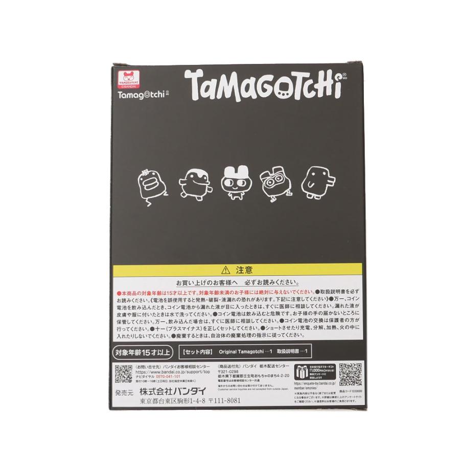 retaW 新品 フラグメントデザイン Fragment Design x バンダイ retaW 新品 フラグメントデザイン Fragment Design x バンダイ