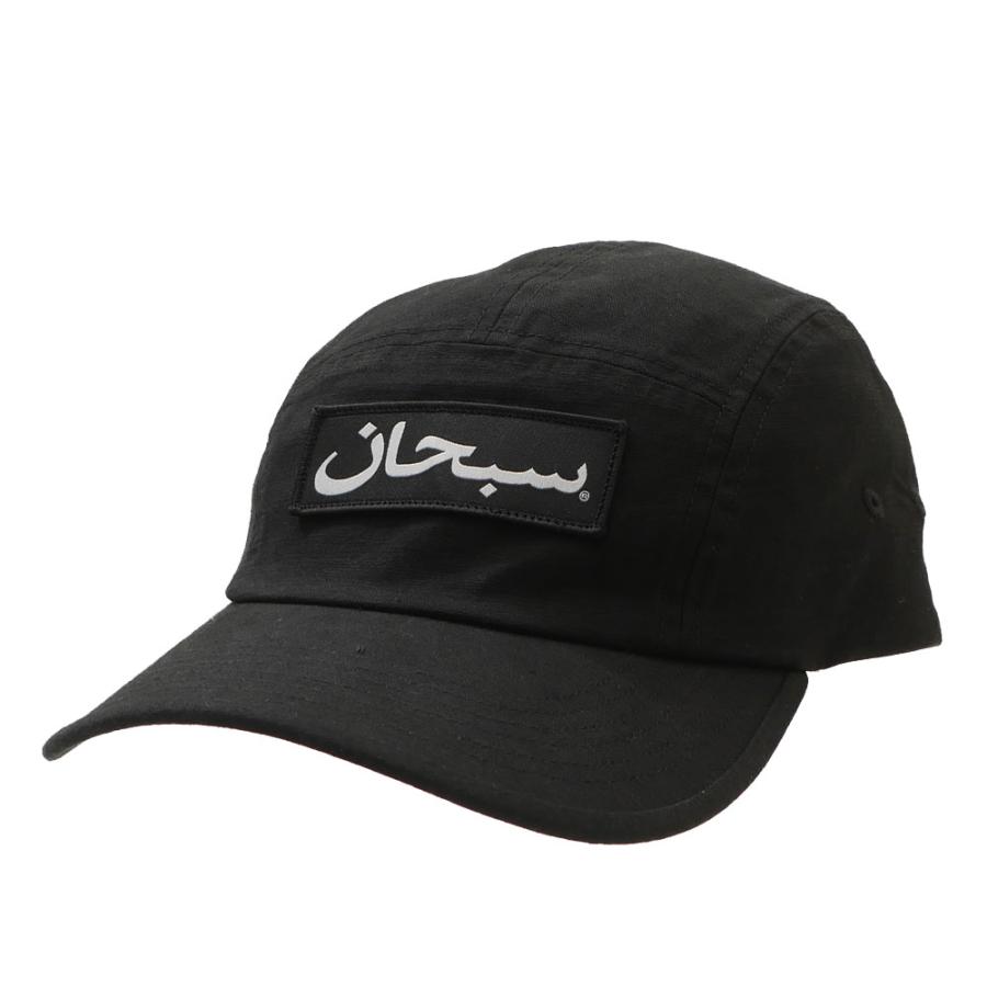Supreme（シュプリーム） 新品 SUPREME Arabic Logo Camp Cap キャップ