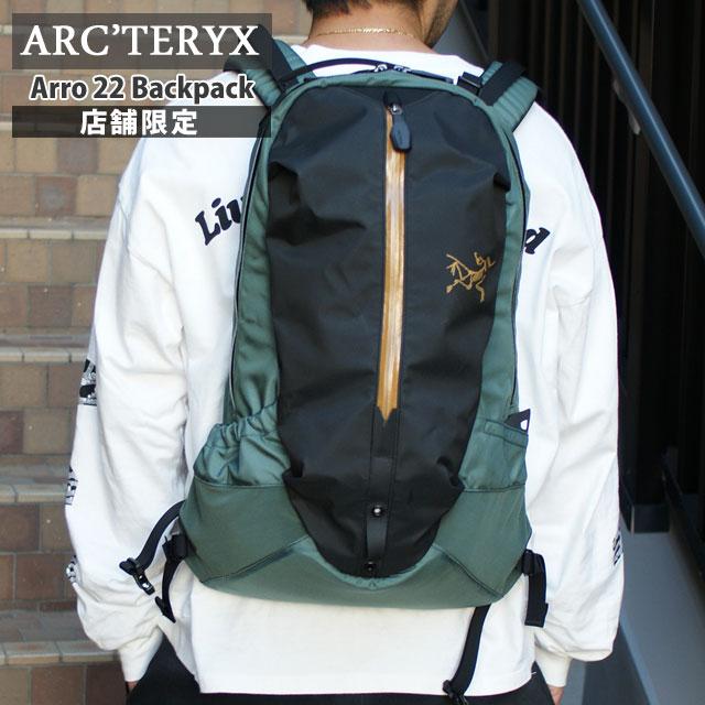 ARC'TERYX 新品 アークテリクス 店舗限定 Arro 22 Backpack ARC'TERYX 新品 アークテリクス 店舗限定 Arro 22 Backpack