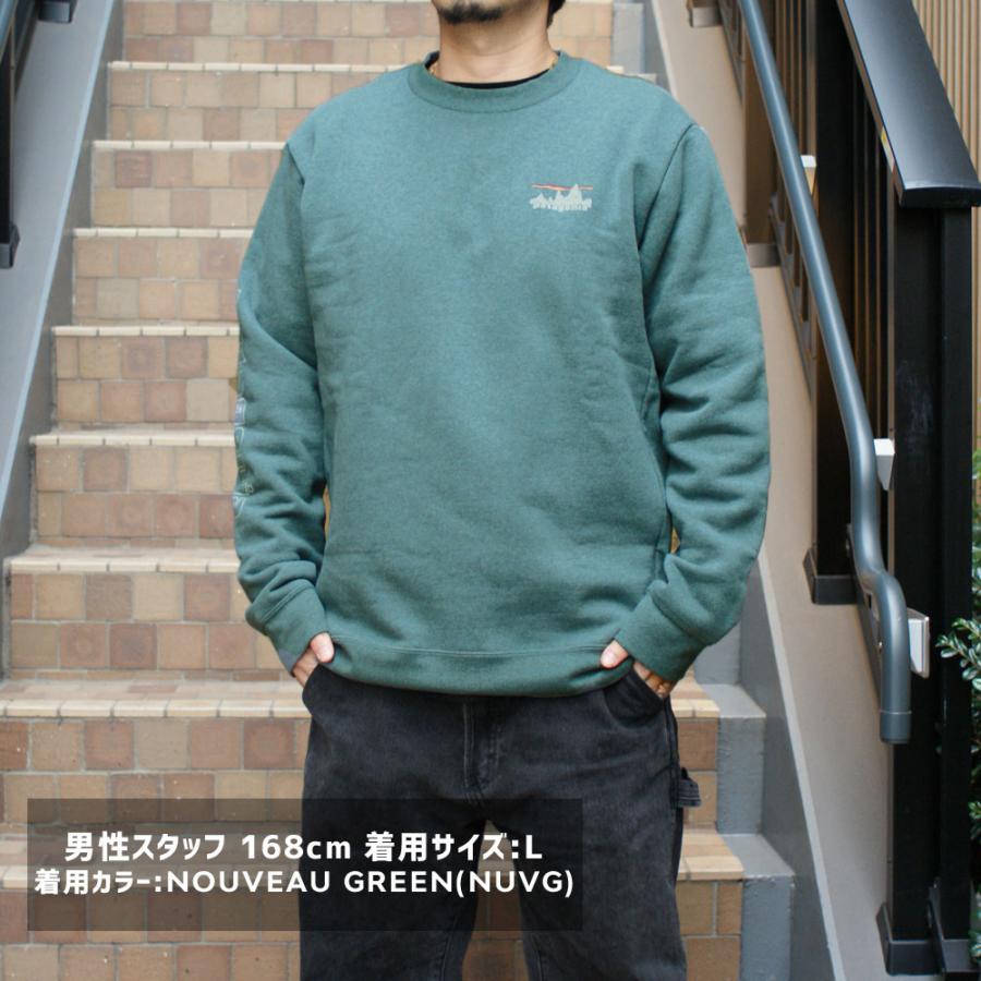 ゆた patagonia 新品 パタゴニア Patagonia M's '73 Skyline Uprisal