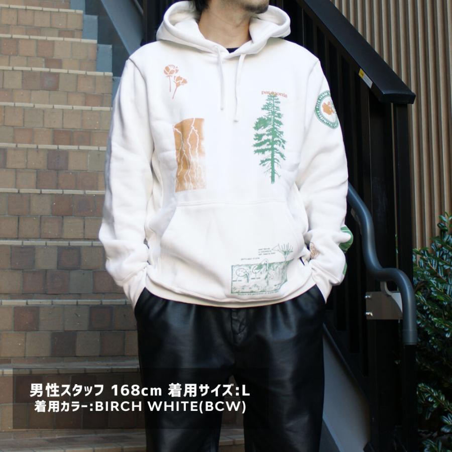 patagonia 新品 パタゴニア Patagonia Pyrophytes Uprisal Hoody patagonia 新品 パタゴニア Patagonia Pyrophytes Uprisal Hoody
