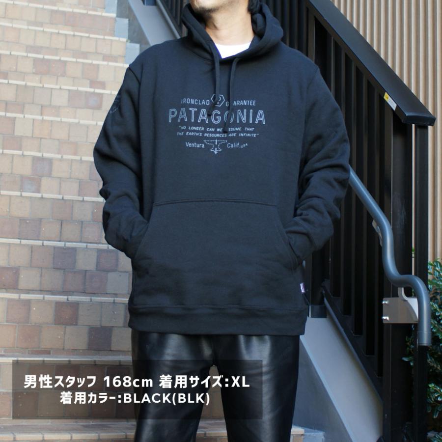 patagonia 新品 パタゴニア Patagonia Forge Mark Uprisal Hoody patagonia 新品 パタゴニア Patagonia Forge Mark Uprisal Hoody