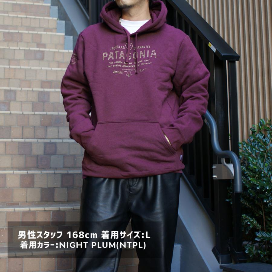 patagonia 新品 パタゴニア Patagonia Forge Mark Uprisal Hoody patagonia 新品 パタゴニア Patagonia Forge Mark Uprisal Hoody