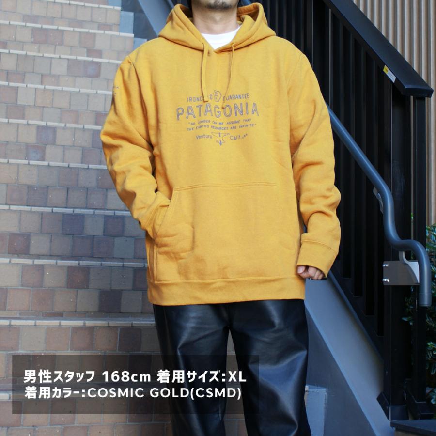 patagonia 新品 パタゴニア Patagonia Forge Mark Uprisal Hoody patagonia 新品 パタゴニア Patagonia Forge Mark Uprisal Hoody