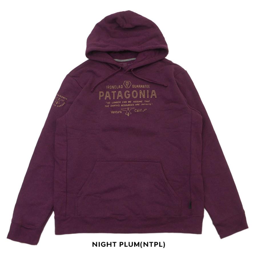 patagonia 新品 パタゴニア Patagonia Forge Mark Uprisal Hoody patagonia 新品 パタゴニア Patagonia Forge Mark Uprisal Hoody