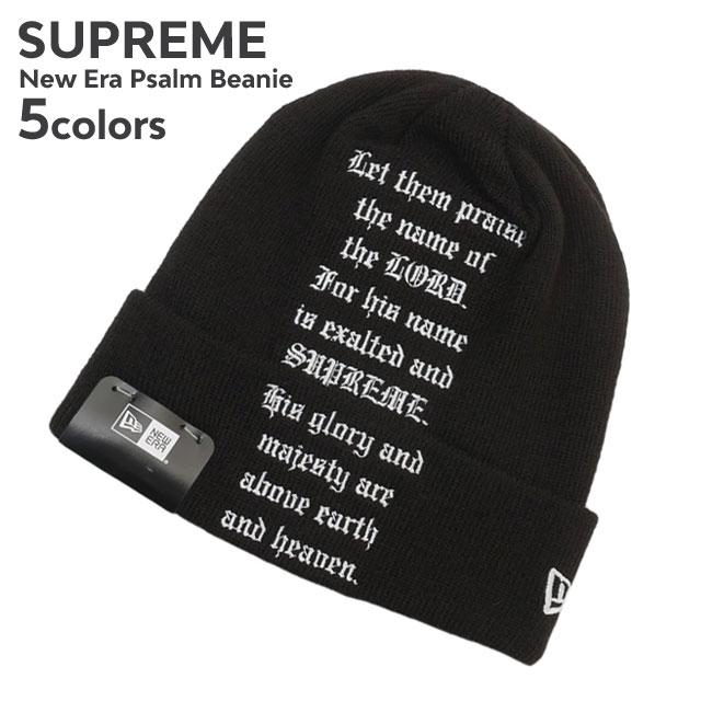 Supreme 新品 シュプリーム SUPREME New Era Psalm Beanie ビーニー 