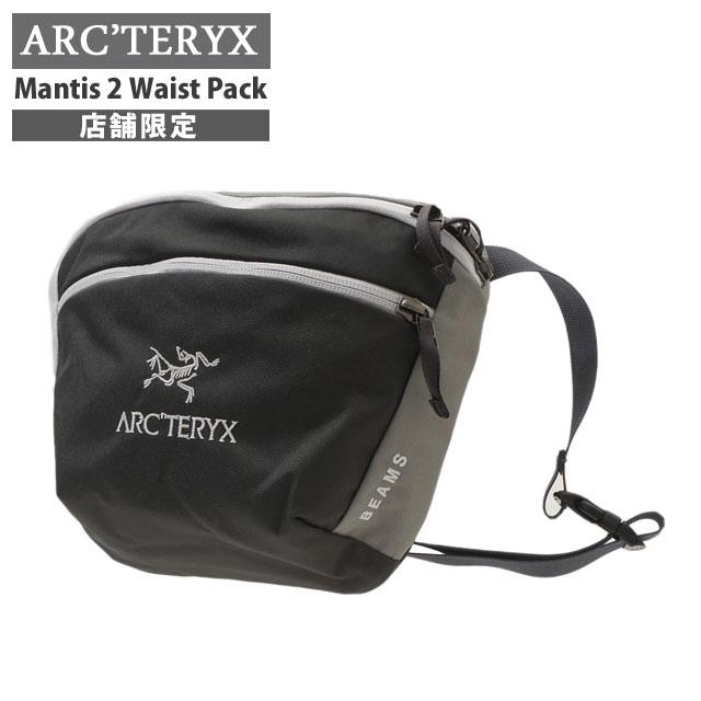 ARC'TERYX 新品 アークテリクス 店舗限定 Mantis 2 Waist Pack ARC'TERYX 新品 アークテリクス 店舗限定 Mantis 2 Waist Pack