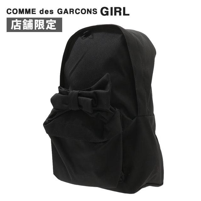 COMME des GARCONS GIRL 新品 コムデギャルソン 店舗限定 MINI COMME des GARCONS GIRL 新品 コムデギャルソン 店舗限定 MINI