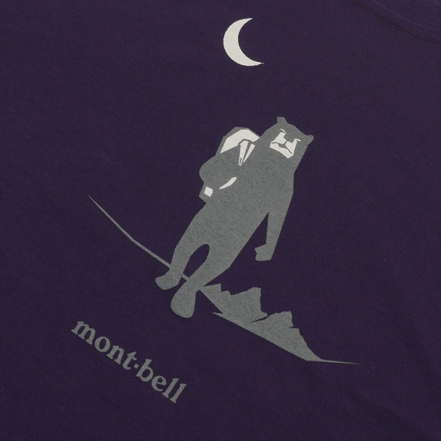 新品 モンベル mont-bell WIC.T 月明かり Tシャツ 1114745 200009330065 半袖Tシャツ｜cliffedge｜04
