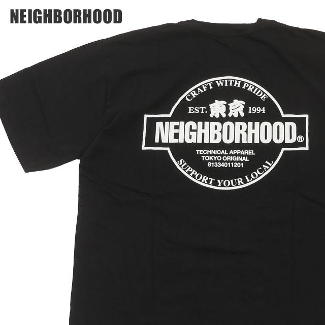 NEIGHBORHOOD ネイバーフッド★コンバットシャツ★ミリタリー★滝沢伸介 滝沢伸介】 JUNGLE LS / SHIRT / @neighborhood_official