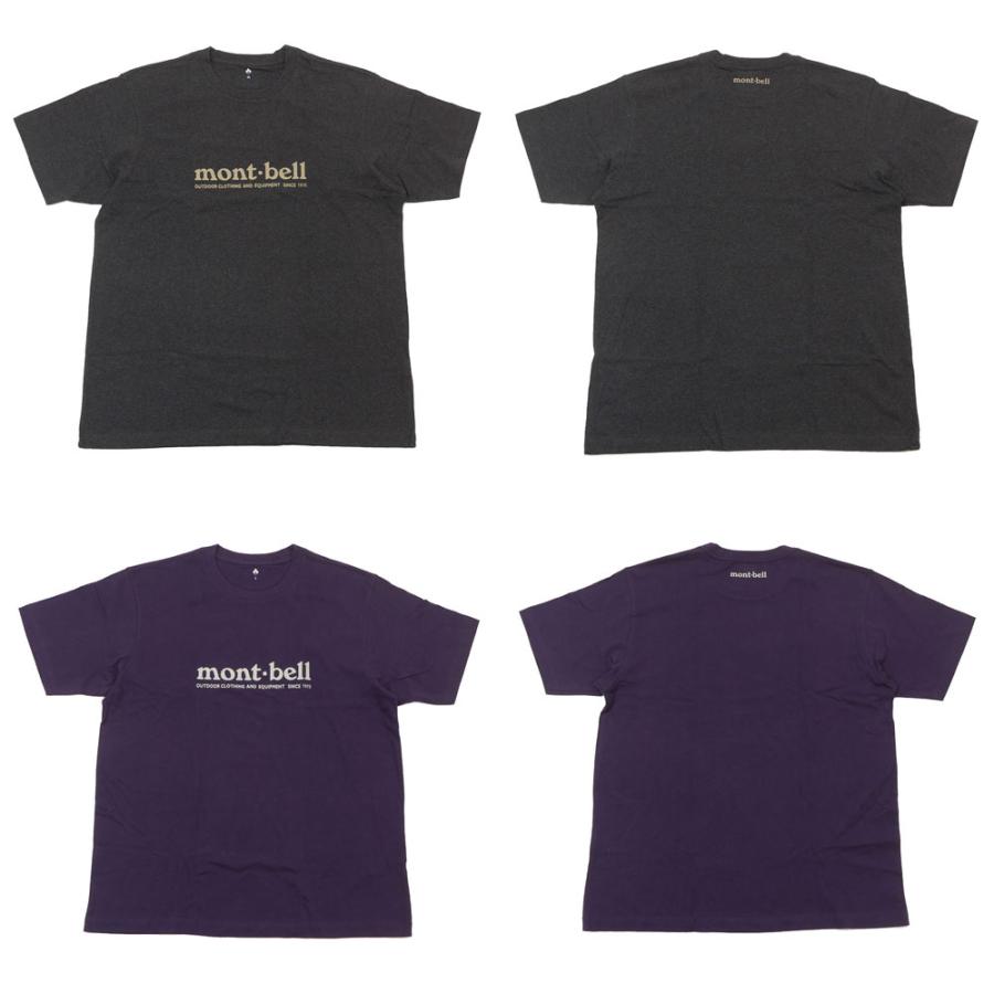 新品 モンベル mont-bell Pear Skin Cotton mont-bell Full Logo Tee ペアスキン コットン フルロゴ Tシャツ 2104814 200009351062 半袖Tシャツ｜cliffedge｜02