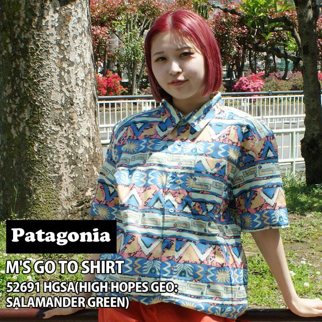 patagonia 新品 パタゴニア Patagonia M's Go To Shirts ゴー patagonia 新品 パタゴニア Patagonia M's Go To Shirts ゴー