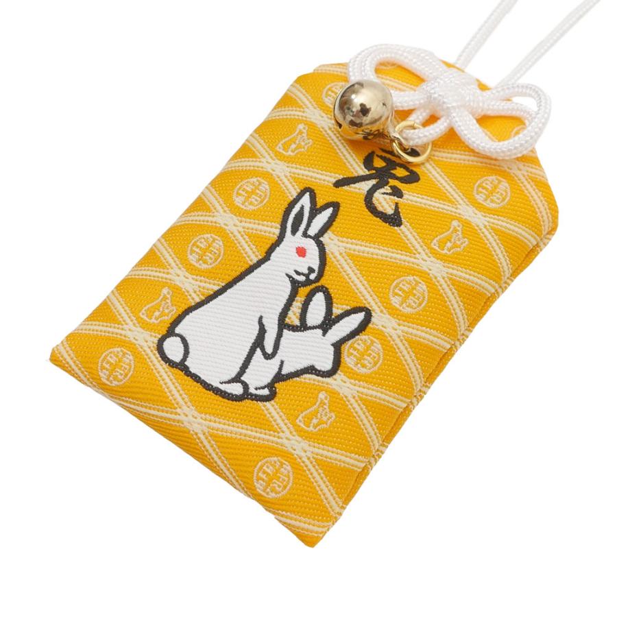 FR2 新品 エフアールツー #FR2 Rabbits Amulet (御守り) キーホルダー