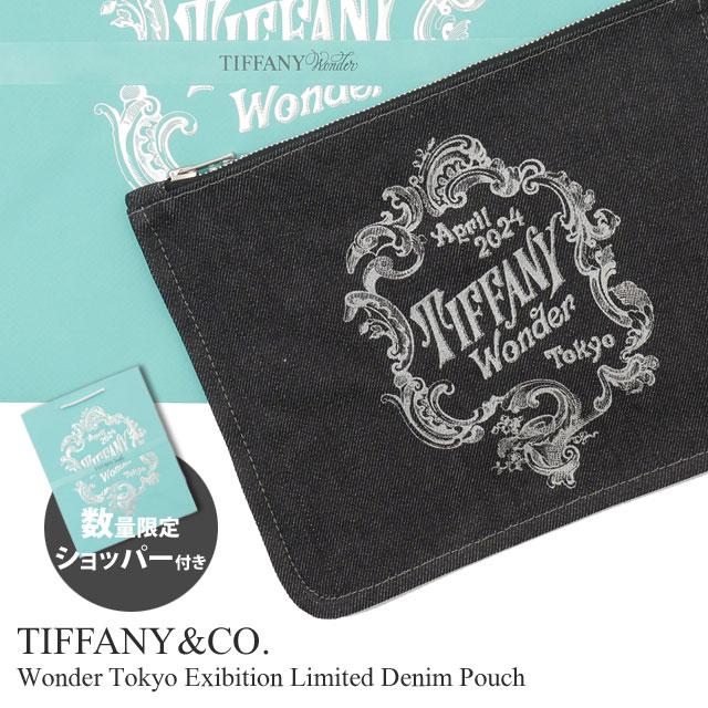 TIFFANY&Co. 新品 ティファニー TIFFANY&CO. ティファニー TIFFANY&Co. 新品 ティファニー TIFFANY&CO. ティファニー