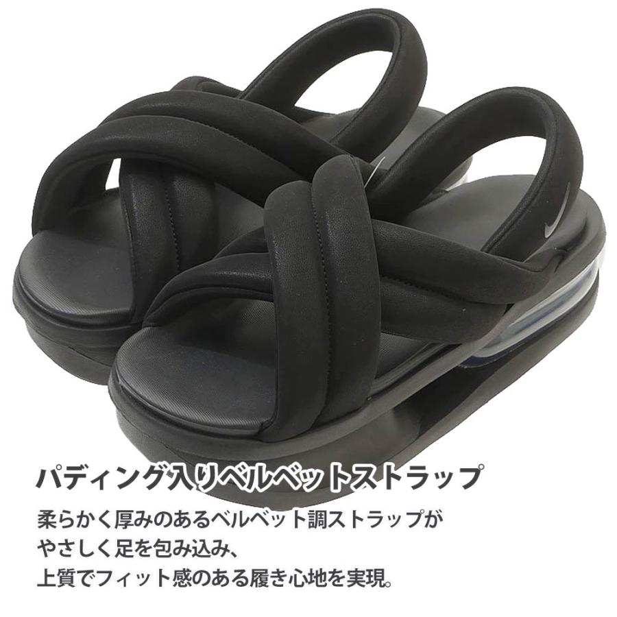 【定価14630円】新品★NIKE エアマックス アイラ サンダル 黒 24cm NIKE [期間限定ポイント10倍！] 新品 ナイキ W AIR MAX ISLA