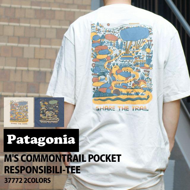 ビンテージTシャツ REI バックストリート basecamp パタゴニア OR パタゴニア/patagonia メンズトレイルハウンドオーガニックT