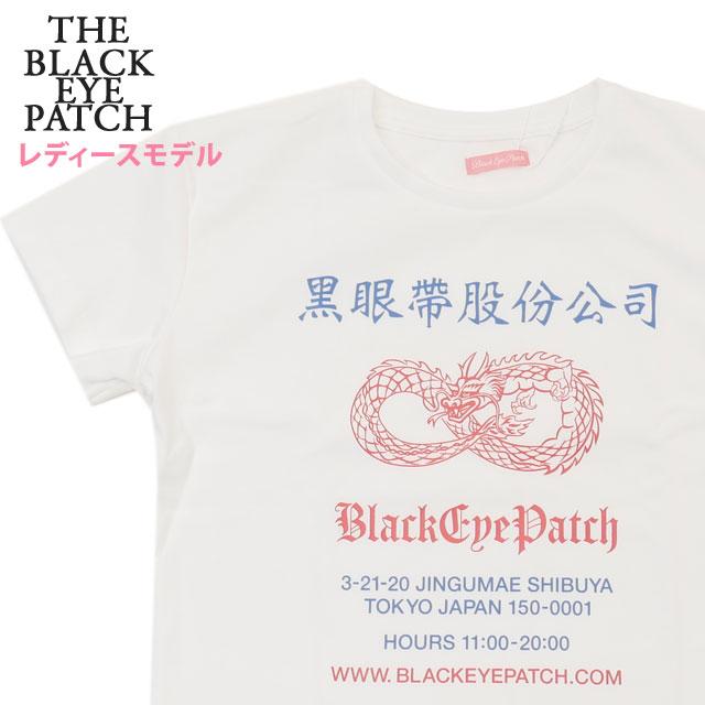 BlackEyePatch 新品 ブラックアイパッチ CHINATOWN STORE BABY BlackEyePatch 新品 ブラックアイパッチ CHINATOWN STORE BABY