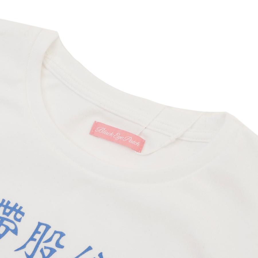 BlackEyePatch 新品 ブラックアイパッチ CHINATOWN STORE BABY BlackEyePatch 新品 ブラックアイパッチ CHINATOWN STORE BABY