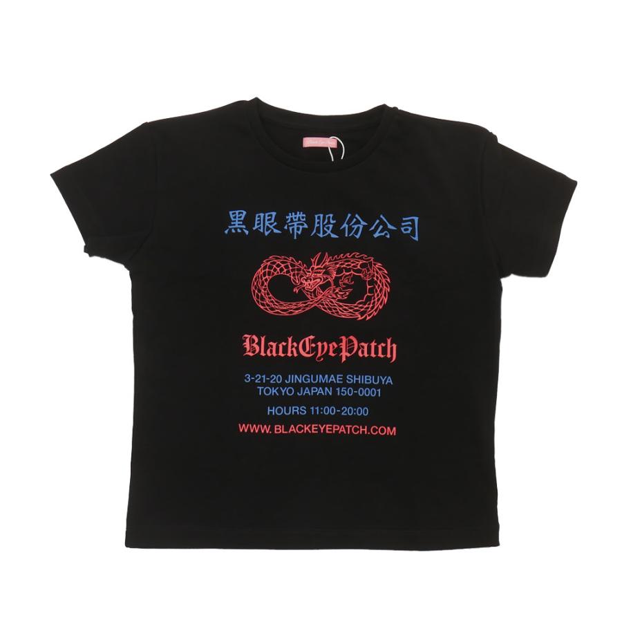BlackEyePatch 新品 ブラックアイパッチ CHINATOWN STORE BABY BlackEyePatch 新品 ブラックアイパッチ CHINATOWN STORE BABY