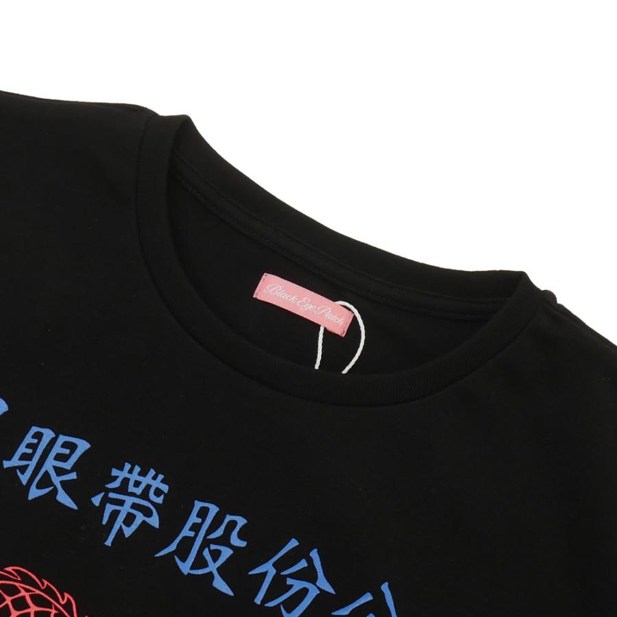 新品 ブラックアイパッチ BlackEyePatch CHINATOWN STORE BABY TEE Tシャツ ブラック アイパッチ BLACK EYE PATCH ショート丈 チビT 200009425041 半袖Tシャツ : 24072004 : クリフエッジ - 通販 - Yahoo!ショッピング 新品 ブラックアイパッチ BlackEyePatch CHINATOWN STORE BABY TEE Tシャツ ブラック アイパッチ BLACK EYE PATCH ショート丈 チビT 200009425041 半袖Tシャツ : 24072004 : クリフエッジ - 通販 - Yahoo!ショッピング