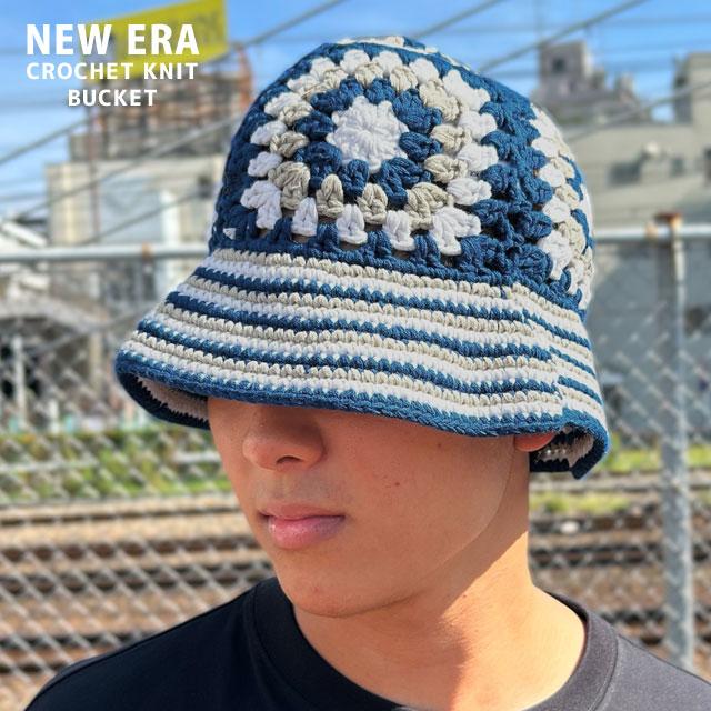 ニューエラ　クロシェニット　バケットハット　ハット NEW ERA 新品 ニューエラ CROCHET KNIT BUCKET OSFM クロシェ