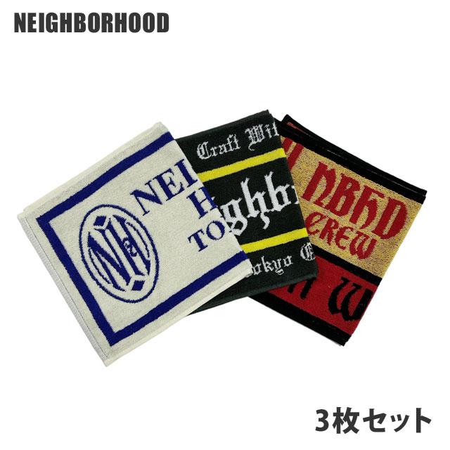 NEIGHBORHOOD 新品 ネイバーフッド PUB TOWEL SET タオル 3枚 NEIGHBORHOOD 新品 ネイバーフッド PUB TOWEL SET タオル 3枚