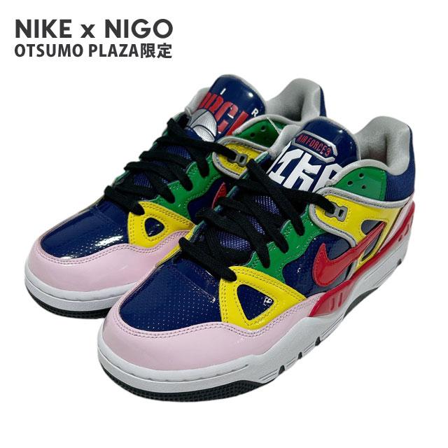 新品 ナイキ NIKE x ニゴー NIGO AIR FORCE 3 LOW SP エア フォース 3 