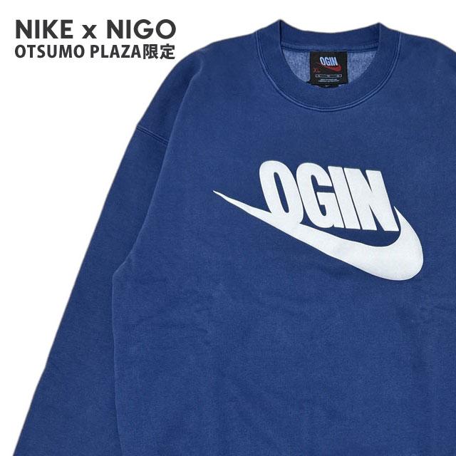 NIKE 新品 ナイキ x ニゴー NIGO NRG OGIN CREW FLC スウェット NIKE 新品 ナイキ x ニゴー NIGO NRG OGIN CREW FLC スウェット