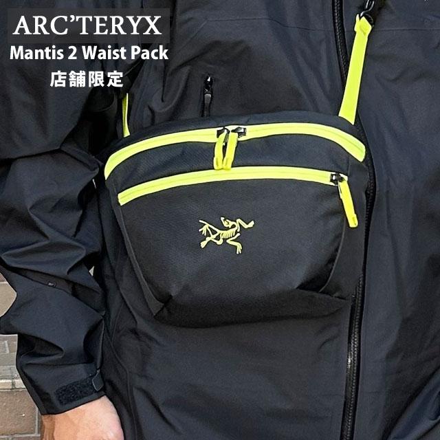 ARC'TERYX 新品 アークテリクス 店舗限定 Mantis 2 Waist Pack ARC'TERYX 新品 アークテリクス 店舗限定 Mantis 2 Waist Pack