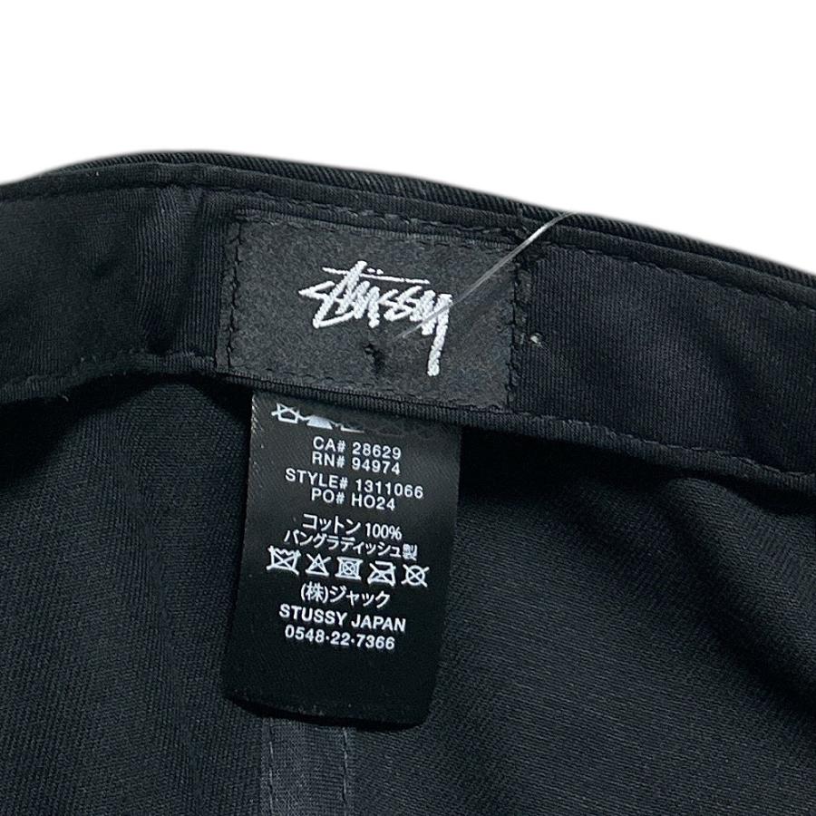 Stüssy - STU Arch Strapback Cap | HBX 新品 ステューシー STUSSY STU