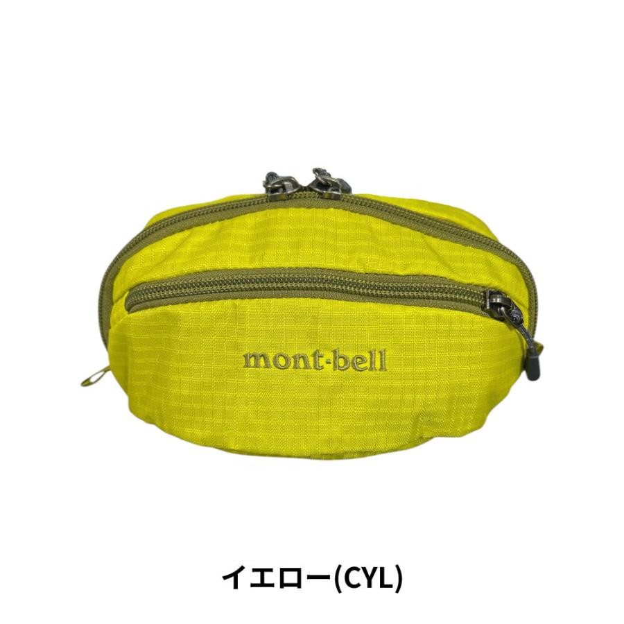 mont-bell（モンベル） 新品 デルタガゼット ポーチ S ウエストバッグ