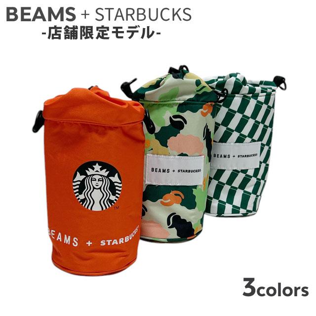 スターバックス 保冷ボトルホルダー (ボトルホルダー スターバックス 保冷ボトルホルダー (ボトルホルダー