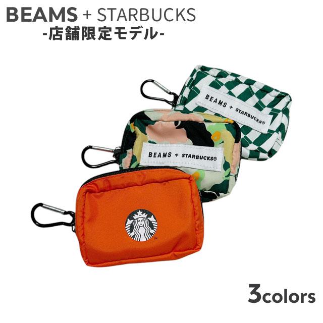スターバックス 新品 STARBUCKS 店舗限定 ミニポーチ スターバックス 新品 STARBUCKS 店舗限定 ミニポーチ