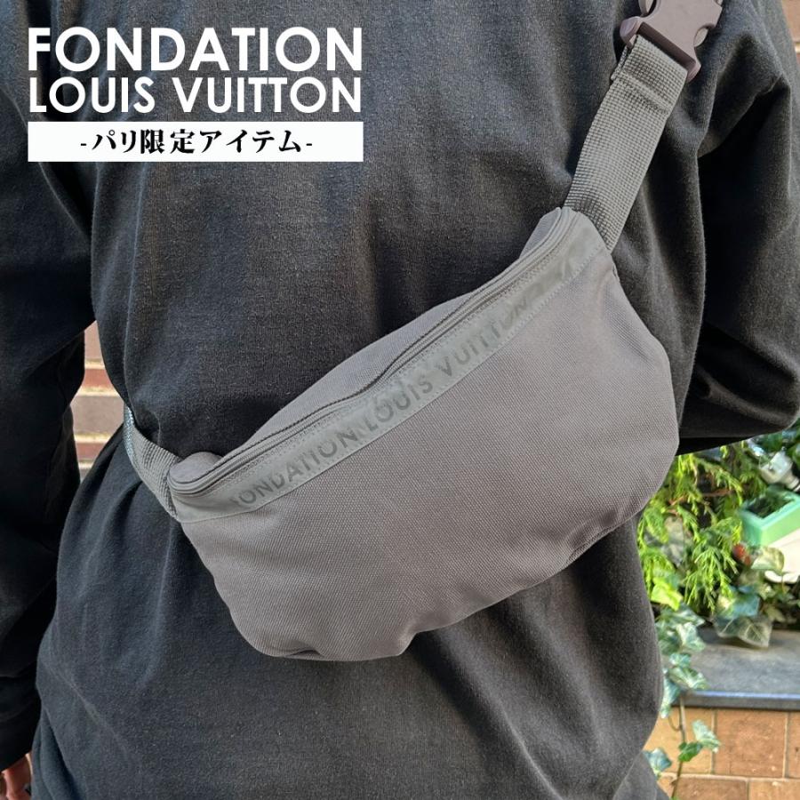 LOUIS VUITTON 新品 パリ限定 ルイ・ヴィトン美術館 フォンダ LOUIS VUITTON 新品 パリ限定 ルイ・ヴィトン美術館 フォンダ