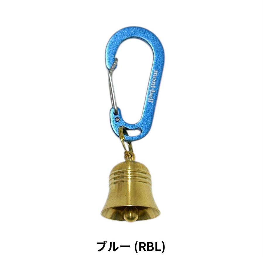 mont-bell（モンベル） 新品 mont-bell Brass Trekking Bell S ブラス