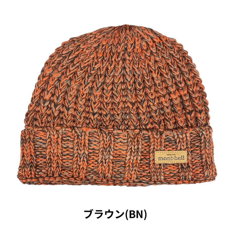 mont-bell（モンベル） 新品 ローゲージ ニットキャップ #2 1118746